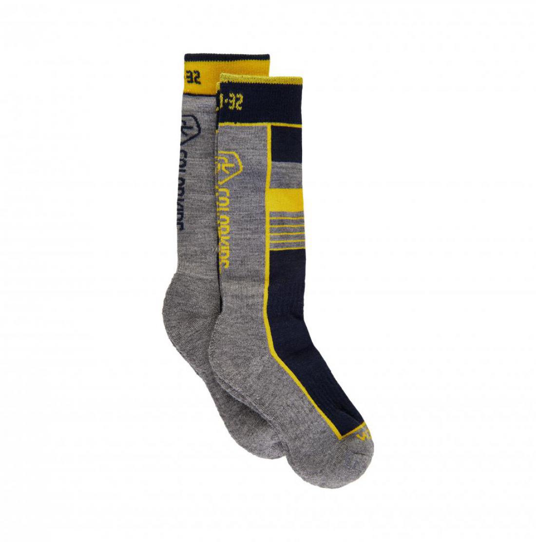Ski socks, 2-pack, woolmix, sulphur, size 33-36